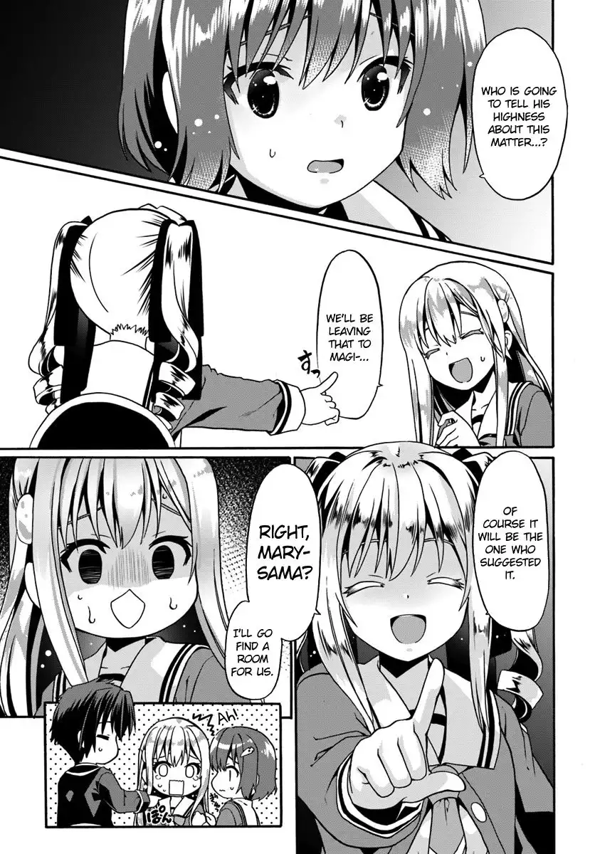 Douyara Watashi no Karada wa Kanzen Muteki no You Desu ne Chapter 13 13